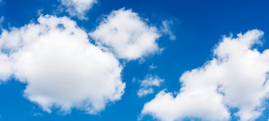 Тест по географии: Как образуются облака и почему идёт дождь (5-6 класс)