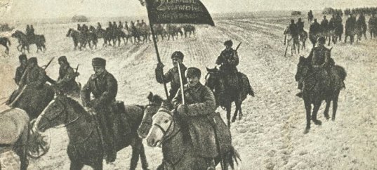 Тест по окружающему миру: Гражданская война в России (1917—1918 годы) (4 класс)