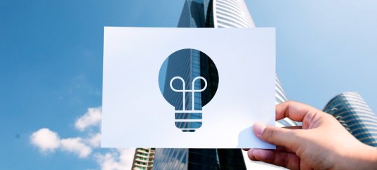 Тест по обществознанию: Право на результаты интеллектуальной деятельности (11 класс, углублённый уровень)