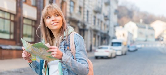 Тест по географии: Для чего человеку необходим план местности (5-6 класс)