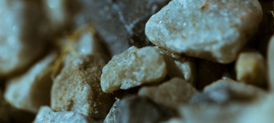 Тест по окружающему миру: Полезные ископаемые (4 класс)