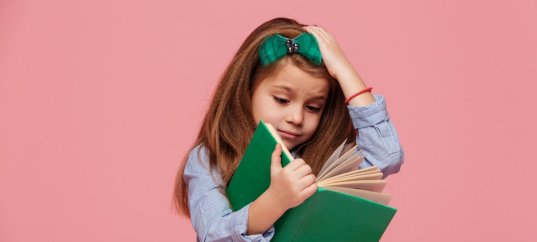 Тест по окружающему миру: Культура и образование (2 класс)