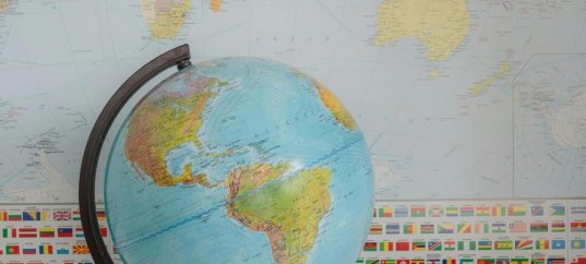 Тест по географии: Почему географическими картами пользуются чаще, чем глобусом (5-6 класс)