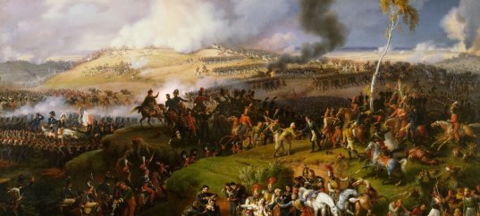 Тест по окружающему миру: Бородинская битва (4 класс)