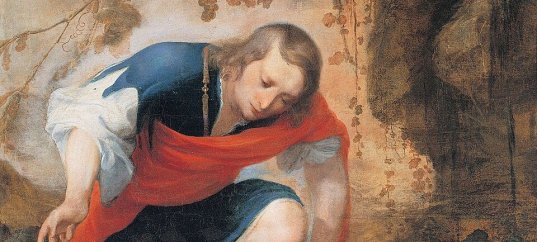 Тест по окружающему миру: Легенды о растениях (2 класс)