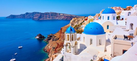 Тест по географии: Западная Европа. Страны «второго эшелона» (11 класс)