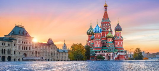 Тест по окружающему миру: Родная страна (2 класс)