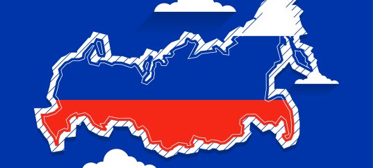 Тест по окружающему миру: Россия на карте (2 класс)