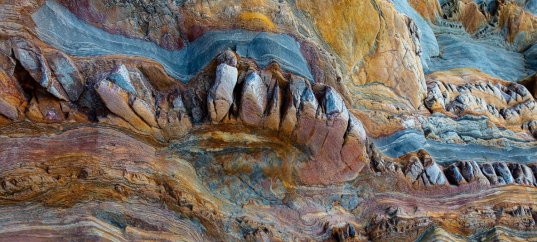 Тест по географии: Как образуются и какие бывают горные породы (5-6 класс)