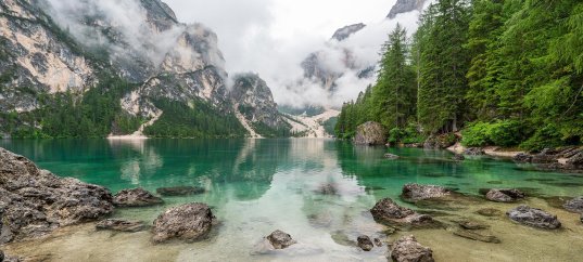 Тест по географии: Состав и строение гидросферы (5-6 класс)