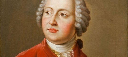 Тест по окружающему миру: Михаил Васильевич Ломоносов (4 класс)