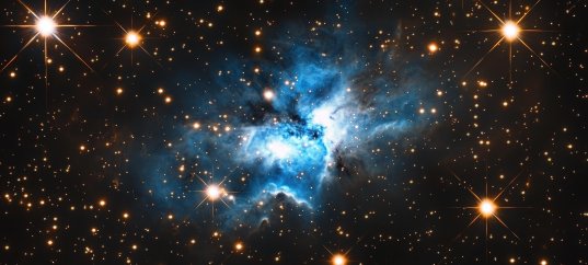 Тест по астрономии: Газопылевые туманности (10-11 класс)