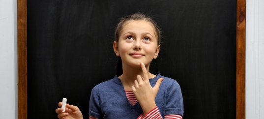 Тест по математике: Что ты знаешь о неправильных дробях? (5 класс)