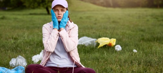 Тест по географии: Кризис взаимоотношений общества и природы (11 класс)