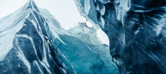 Тест по географии: Что мы знаем о ледниках (5-6 класс)