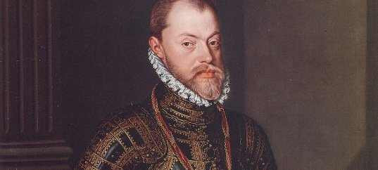 Викторина по истории Нового времени: Испанская монархия (7 класс)