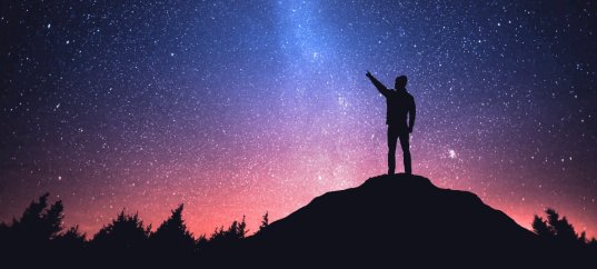 Тест по географии: Определяем стороны горизонта по Солнцу и звёздам (5-6 класс)