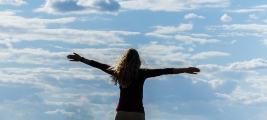 Тест по географии: Атмосфера и человек (5-6 класс)