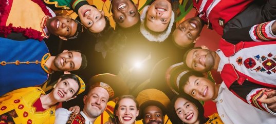 Викторина по географии: Мозаика народов (8 класс)