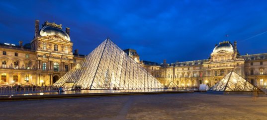 Тест: 20 интересных вопросов о Париже