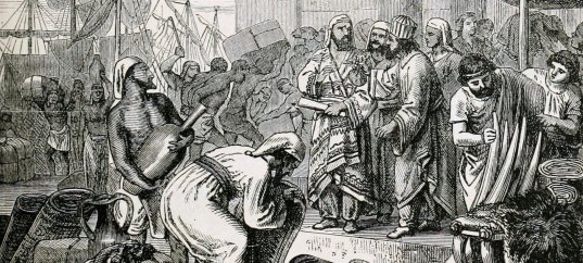 Тест по географии: Кто такие финикийцы? (5-6 класс)