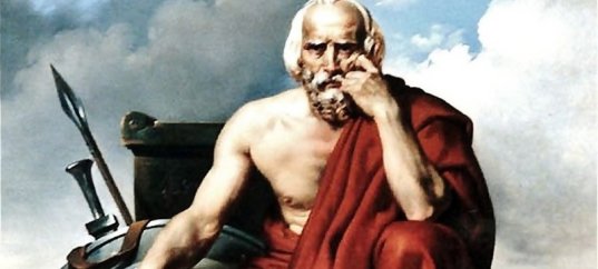 Тест по истории: Законодательство Ликурга в Древней Спарте (5 класс)