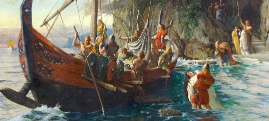 Тест по географии: Какие открытия совершили викинги? (5-6 класс)