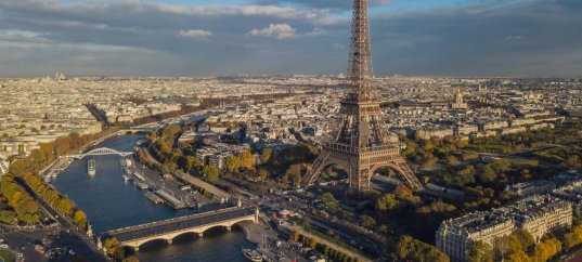 Тест по географии: Франция (11 класс)