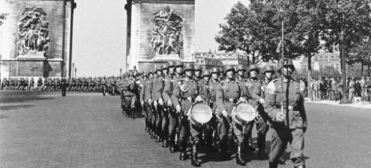 Тест: Париж во Время Второй мировой войны