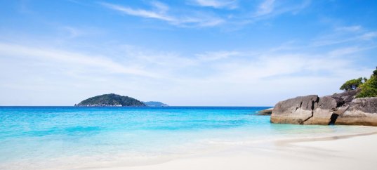 Тест по географии: Океан и атмосфера (7 класс)