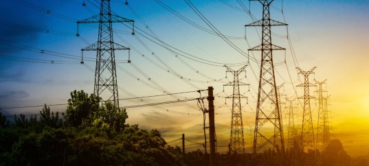 Викторина по географии: Электроэнергетика (10 класс)