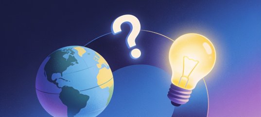 Ежедневный тест на кругозор и эрудицию от 6 августа 2026 года