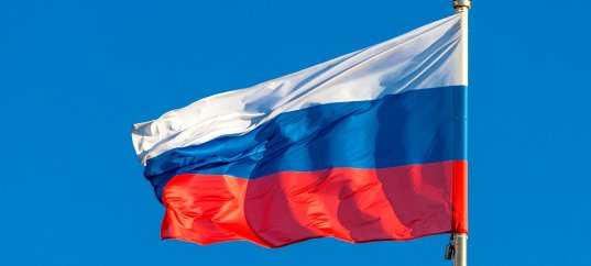 Тест по окружающему миру: Славные символы России (4 класс)