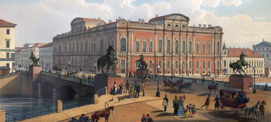 Тест по окружающему миру: Петербург и Москва в XIX веке (4 класс)