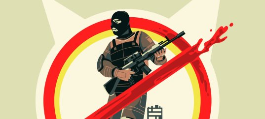 Тест по ОБЖ: Терроризм — угроза обществу и каждому человеку (7 класс)