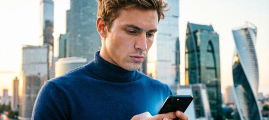 Ежедневный тест на кругозор и эрудицию от 24 августа 2026 года