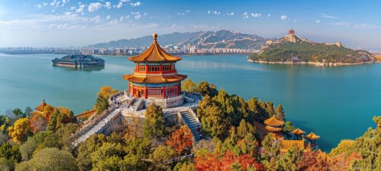 Тест по географии: Азия. От Шанхая до Владивостока (7 класс)