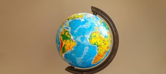 Тест по географии: Как ведут отсчёт параллелей и меридианов (5-6 класс)