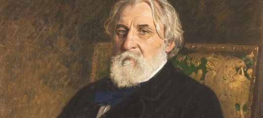 Тест: Иван Тургенев — жизнь и творческий путь