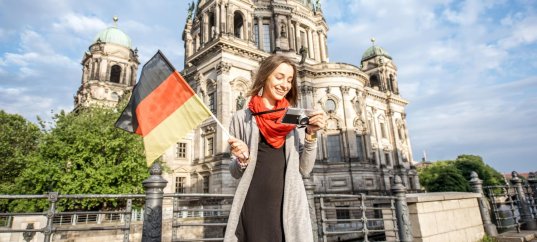 Тест по географии: Германия. Место в мире (7 класс)