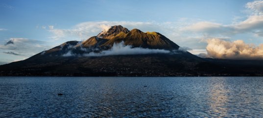 Тест по географии: Как образуются вулканы (5-6 класс)