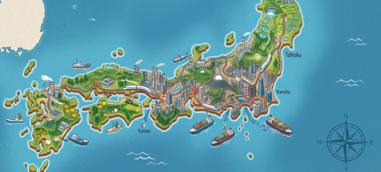 Тест по географии: Япония. Внутренние различия (11 класс)