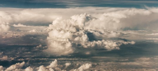 Тест по географии: Из чего состоит атмосфера (5-6 класс)