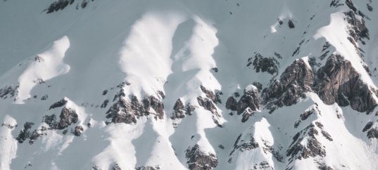 Тест по ОБЖ: Снежные лавины (7 класс)