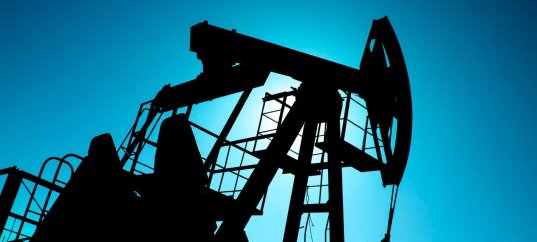 Тест по окружающему миру: Нефть — чёрное золото (4 класс)