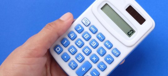 Викторина по математике: Умножение дроби на натуральное число (5 класс)