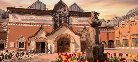 Тест по окружающему миру: Третьяковская галерея (4 класс)