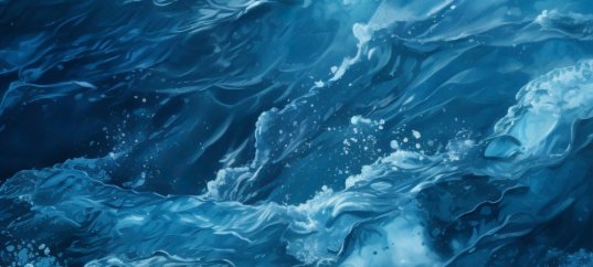 Тест по географии: Воды Океана (5-6 класс)