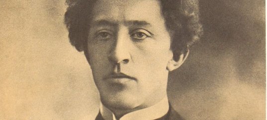Тест: Александр Блок — биография и творческий путь