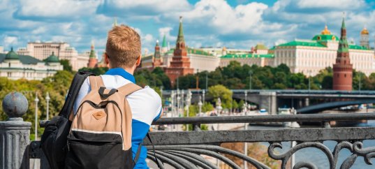 Тест по окружающему миру: Путешествие по родной стране (2 класс)